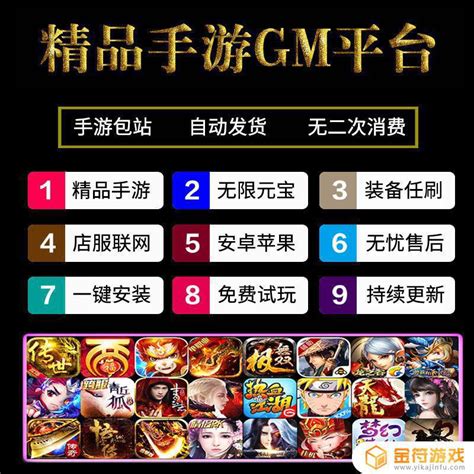 憑祥手游3D網(wǎng)絡游戲正版軟件與網(wǎng)絡軟件開發(fā)探析