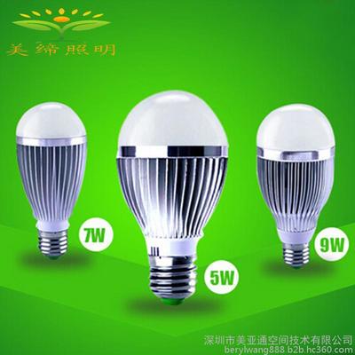 美締照明MD-Q601LED球泡燈led球泡燈鋁殼節(jié)能燈泡led大功率燈泡車(chē)鋁球泡燈e27家用led燈泡圖片_高清圖_細(xì)節(jié)圖-深圳市美亞通空間技術(shù) -Hc360慧聰網(wǎng)