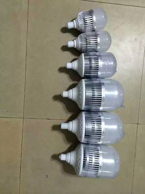 15W36Wled球泡燈廠家批發(fā)-常州正光節(jié)能照明提供15W36Wled球泡燈廠家批發(fā)的相關(guān)介紹、產(chǎn)品、服務(wù)、圖片、價(jià)格LED照明燈具,室內(nèi)燈具,室外燈具,交通照明等產(chǎn)品、LED照明燈,led球泡燈,led泛光燈,LED鋁材燈,led節(jié)能燈,LED射燈,LED筒燈,LED燈管,LED吸盤燈,LED投光燈,LED工廠燈,LED燈管,led豆膽燈,LED廠房燈,led變光燈,LED家用燈,led商超燈,LED廠房燈,LED景觀燈,LED工礦燈,LED一體化燈,LED超薄燈,led交通照明燈,LED天花板燈,U