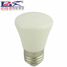 【室內(nèi)節(jié)能燈】價格_圖片_品牌_怎么樣-