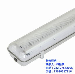 天津靜海三防燈,工廠三防燈,飛利浦三防燈直銷選希光照明