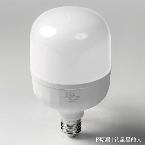 led節能燈具加工優質廠家盤點 高效節能照明的行業標桿