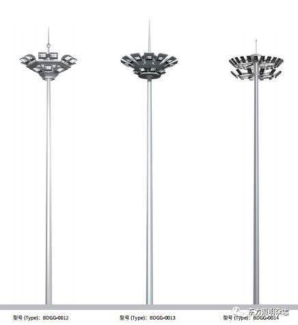 寶德照明集團 引領(lǐng)綠色照明與能源創(chuàng)新