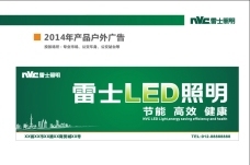 感恩教師節(jié) 用光影點(diǎn)亮無私奉獻(xiàn)的明燈